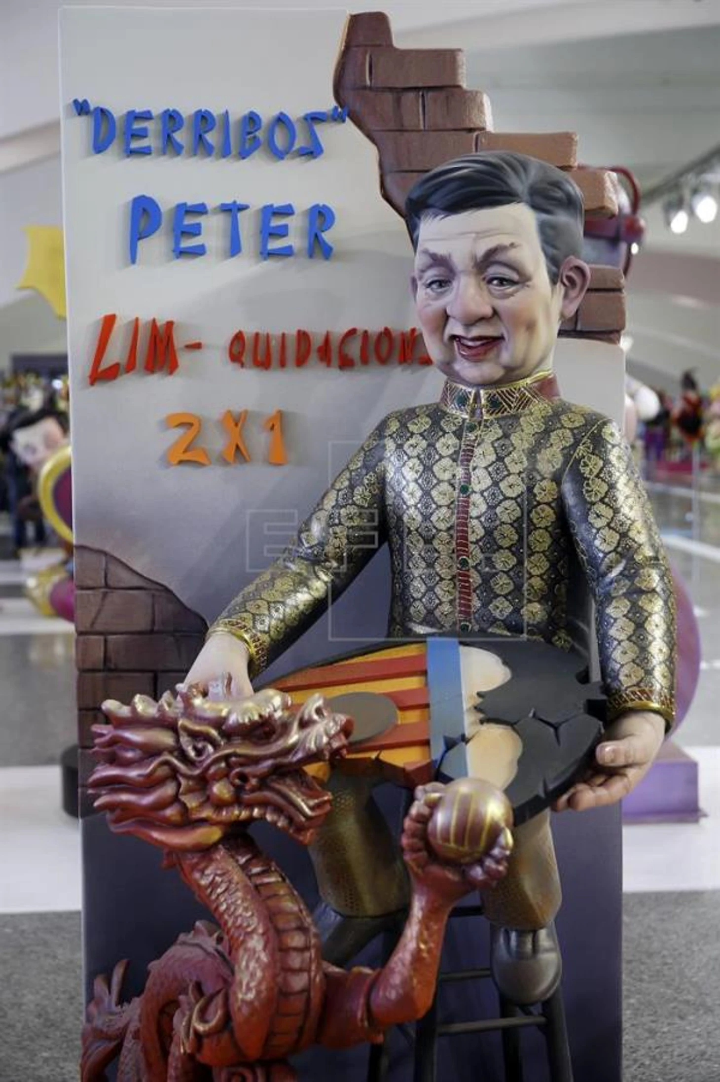 Последний нинот Лима