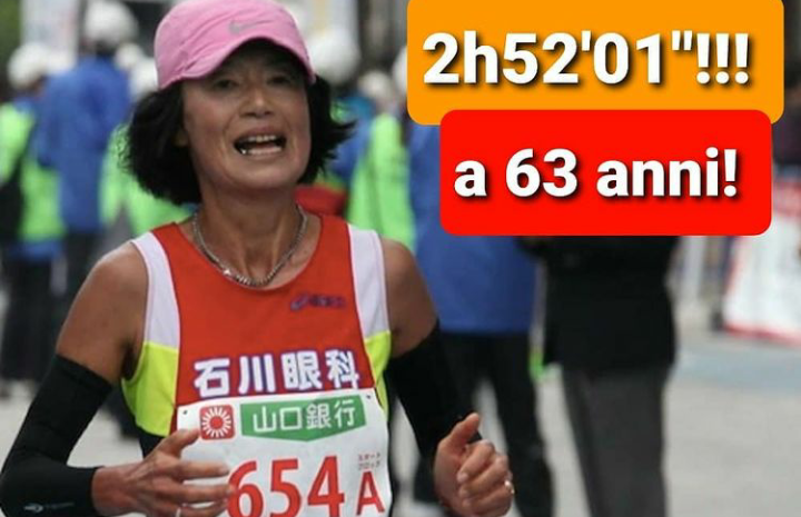 Забег 42 км 195 м. Марафонский бег женский. 60 Летняя женщина. Первый марафонский забег женщины. Первая женщина марафонец 42 км.