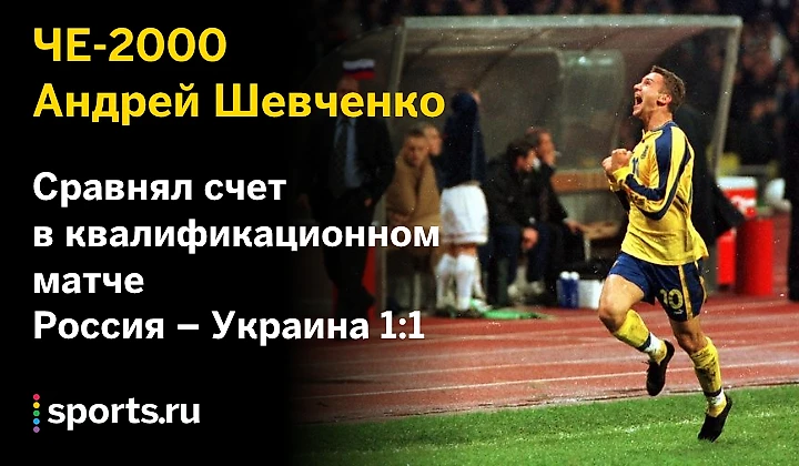 https://photobooth.cdn.sports.ru/preset/post/f/c6/f50c2545d4950866e9c47f2d363bd.png
