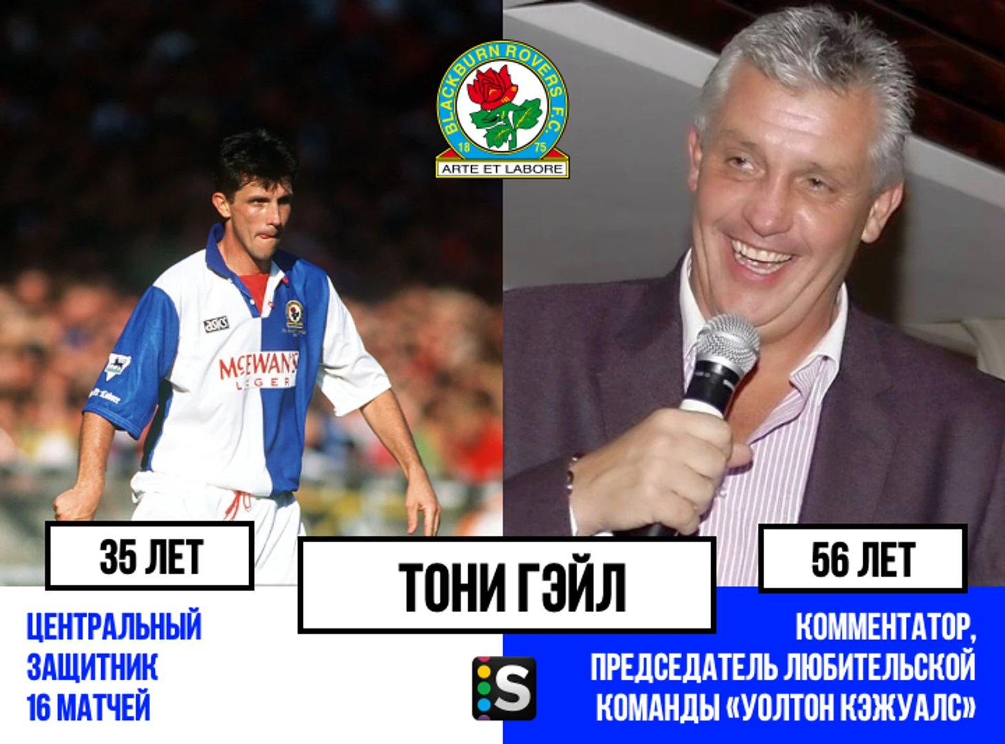 https://photobooth.cdn.sports.ru/preset/post/f/c9/659059e824eda9acf049eee5a2e04.png