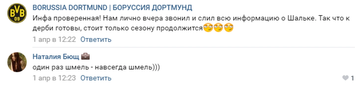 вавававвуаук