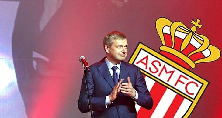 Рыболовлев