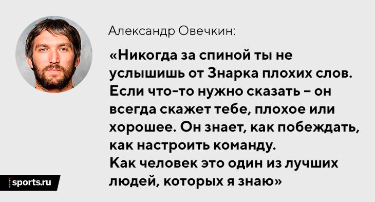 Самые яркие цитаты недели по версии «Реального времени» — Реальное время