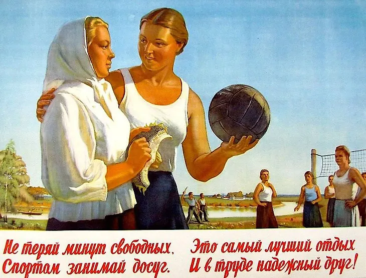media