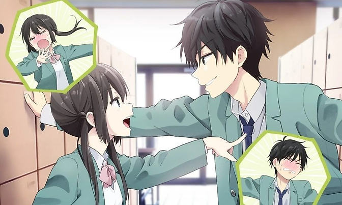 Трейлеры фильмов, Я хочу закончить эту игру любви, Аниме