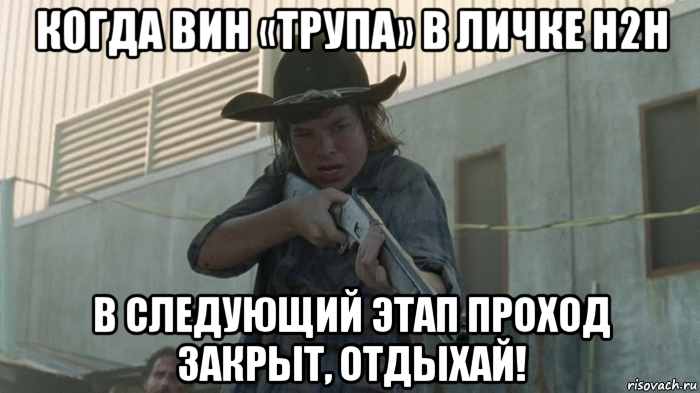 спромгопнагс