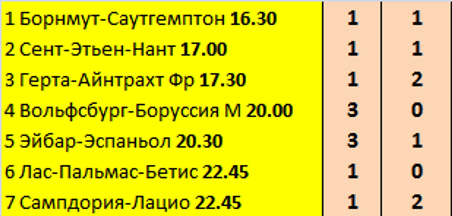 2525-3.png