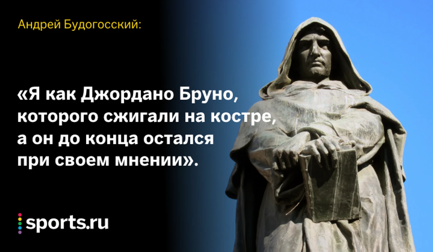 https://photobooth.cdn.sports.ru/preset/post/f/d5/73dc04ea746e5961a69818a930ed3.png