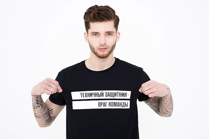 Техничный защитник