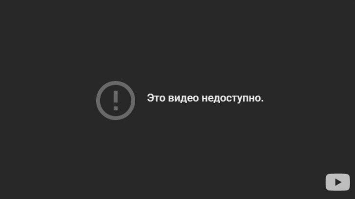 КХЛ удалила все видео с падением Моуринью. Говорят, это неэтично