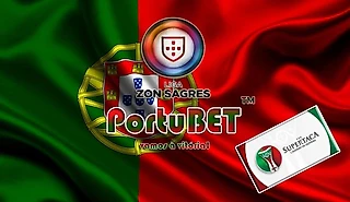 Суперкубок Португалии