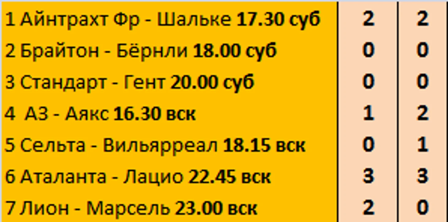 2525-5.png