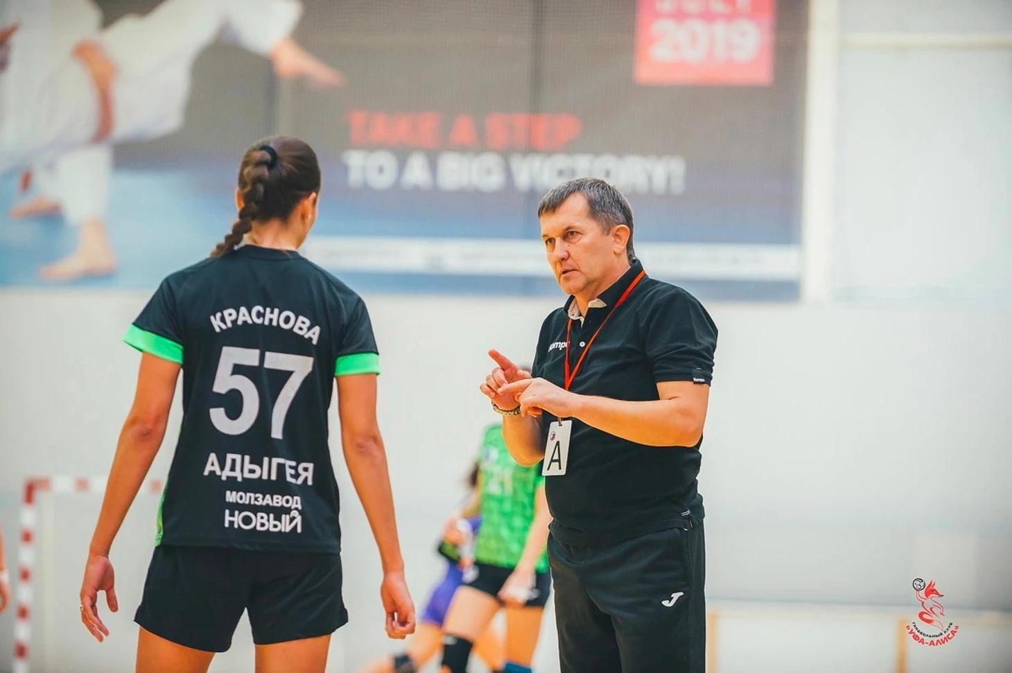 Итоги сезона. АГУ-"Адыиф". Александр Ревва: "Отыграли на троечку. Но нам пока не достаёт опыта", изображение №5