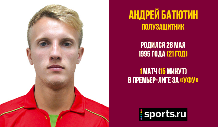 https://photobooth.cdn.sports.ru/preset/post/f/e0/b783988774c70871571758289e6c5.png