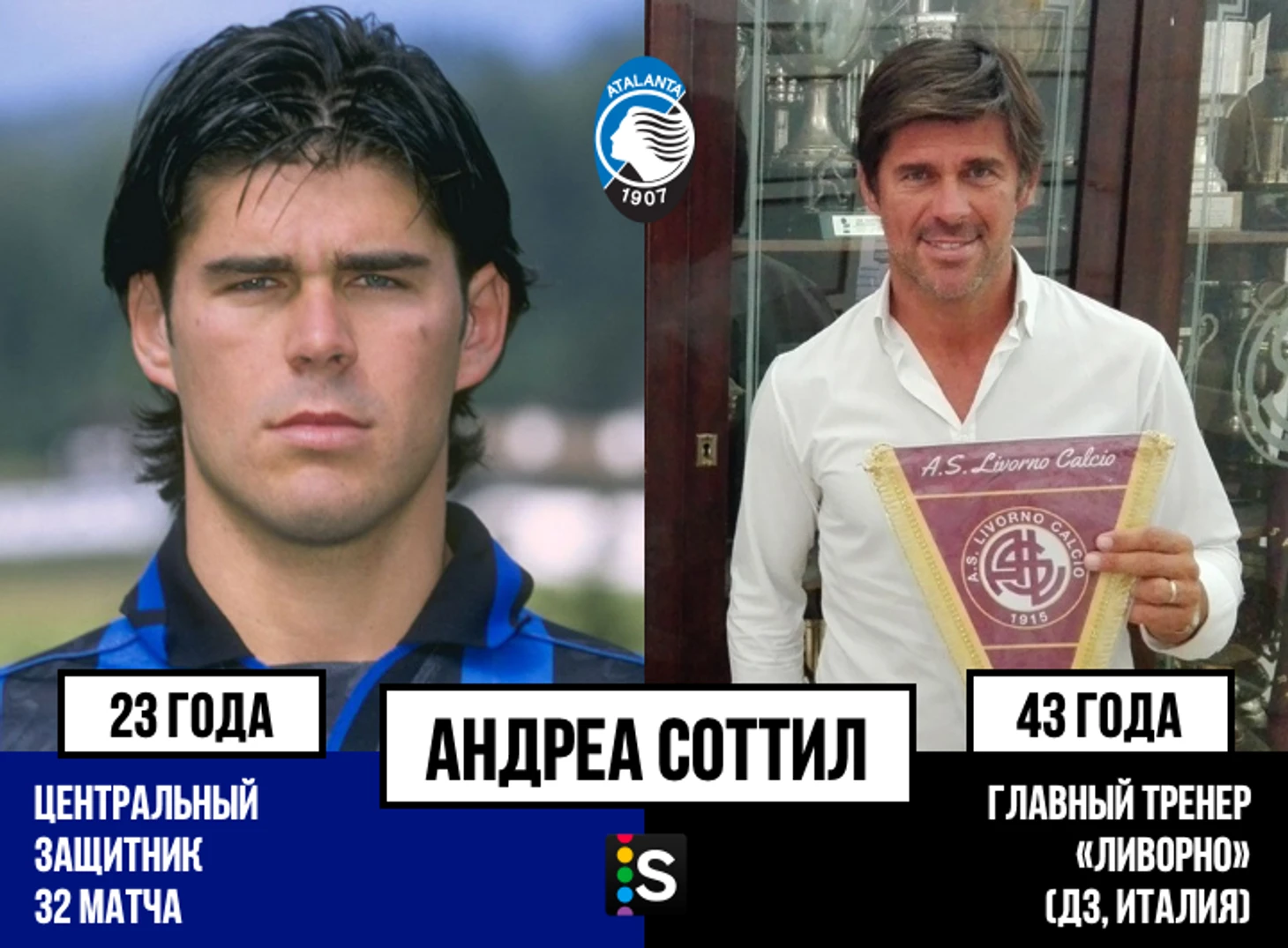 https://photobooth.cdn.sports.ru/preset/post/f/e2/4edbfa23143e193679ef0955fac94.png
