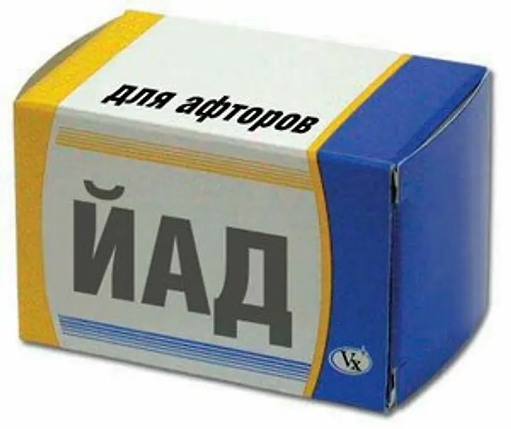 media