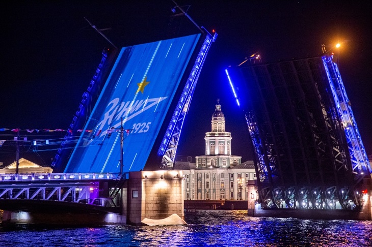 Зенит, болельщики, FONBET Кубок России, премьер-лига Россия, видео