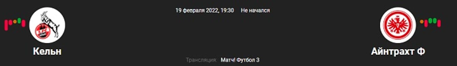 в