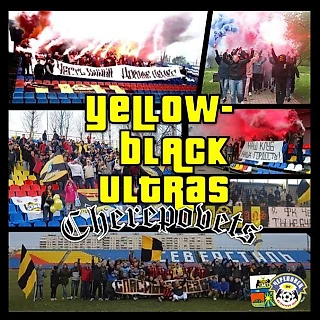 Cherepovets Ultras