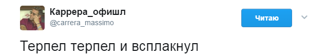 https://photobooth.cdn.sports.ru/preset/post/f/ea/e5aeb95084bd8a744afb8cf23a307.png