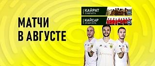 🔰Желто-зеленые возвращаются!