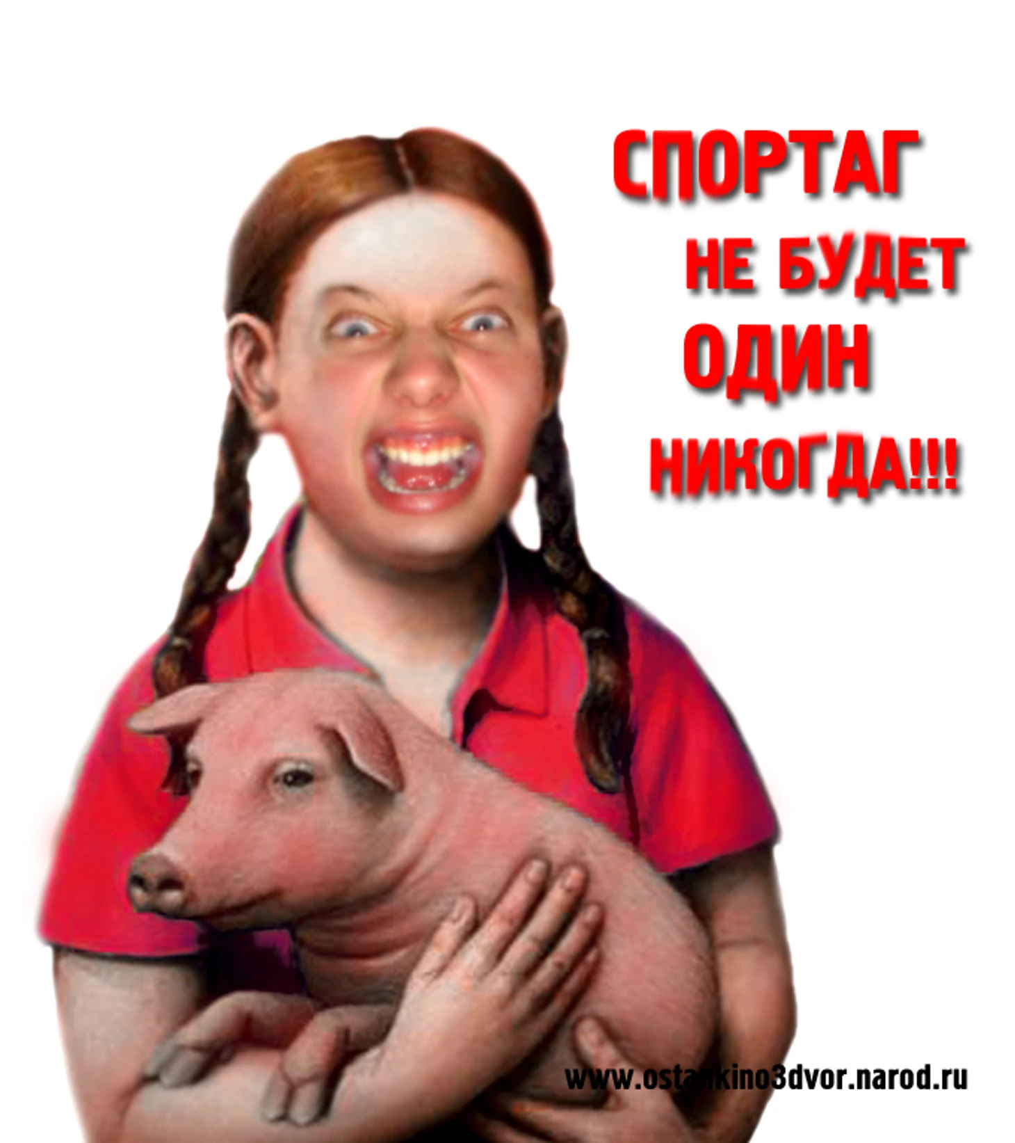 с1