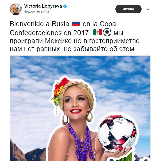https://photobooth.cdn.sports.ru/preset/post/f/ec/02cf3daf344aeac05b4fa7170e22c.png