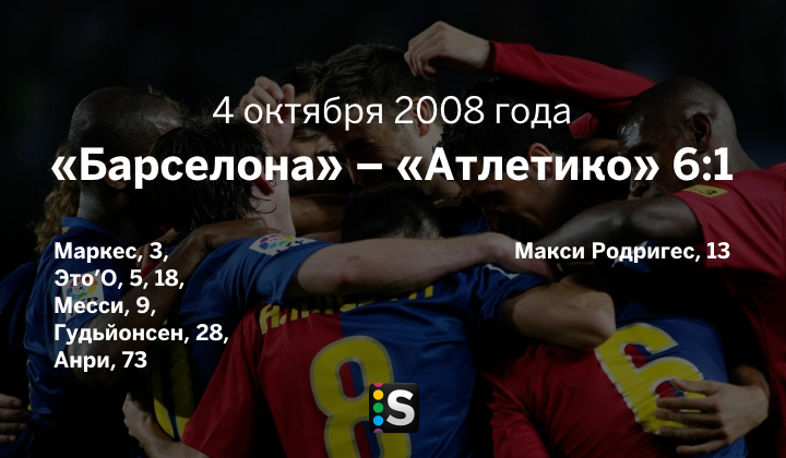https://photobooth.cdn.sports.ru/preset/post/f/f0/246b404934058b795304cbd251d2d.png