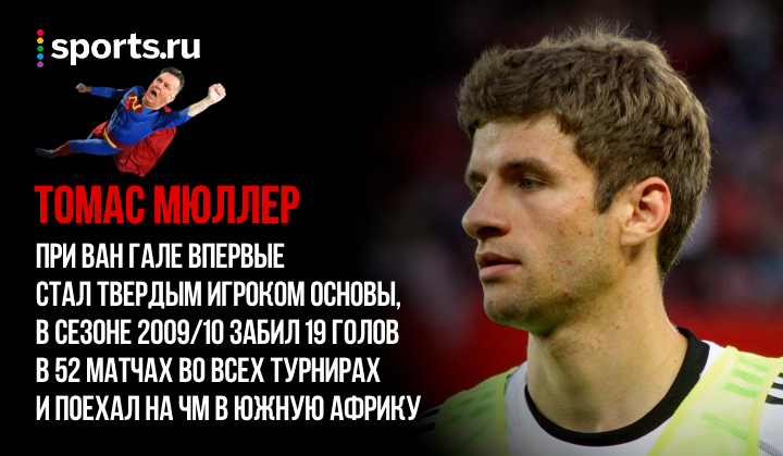 https://photobooth.cdn.sports.ru/preset/post/f/f0/96dcc3c0b475c804d42cf17d632d2.png