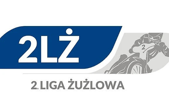 2 Польская лига