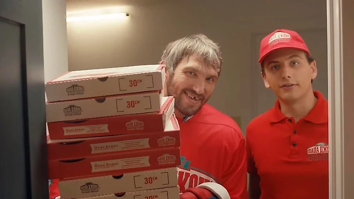 Овечкин и пицца