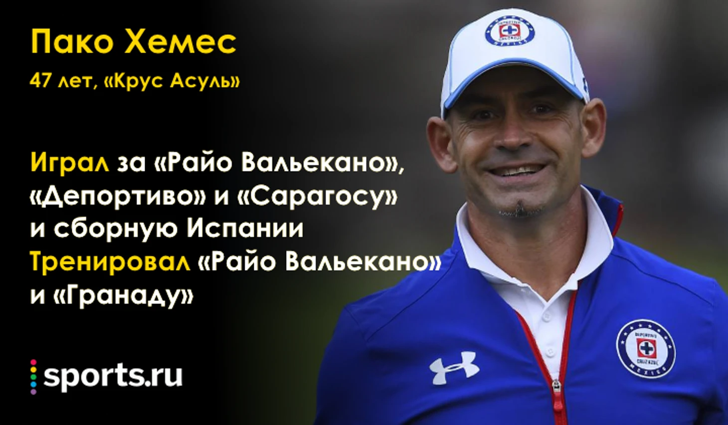 https://photobooth.cdn.sports.ru/preset/post/f/f4/994b29c4b49acb6c73a5a2d50cced.png