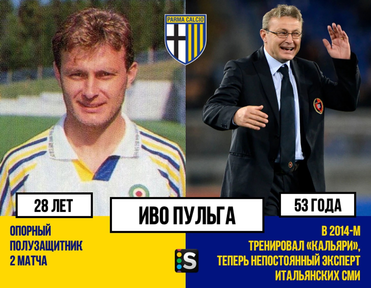 https://photobooth.cdn.sports.ru/preset/post/f/fb/a45d77fcf4d1aab1df126f8665957.png