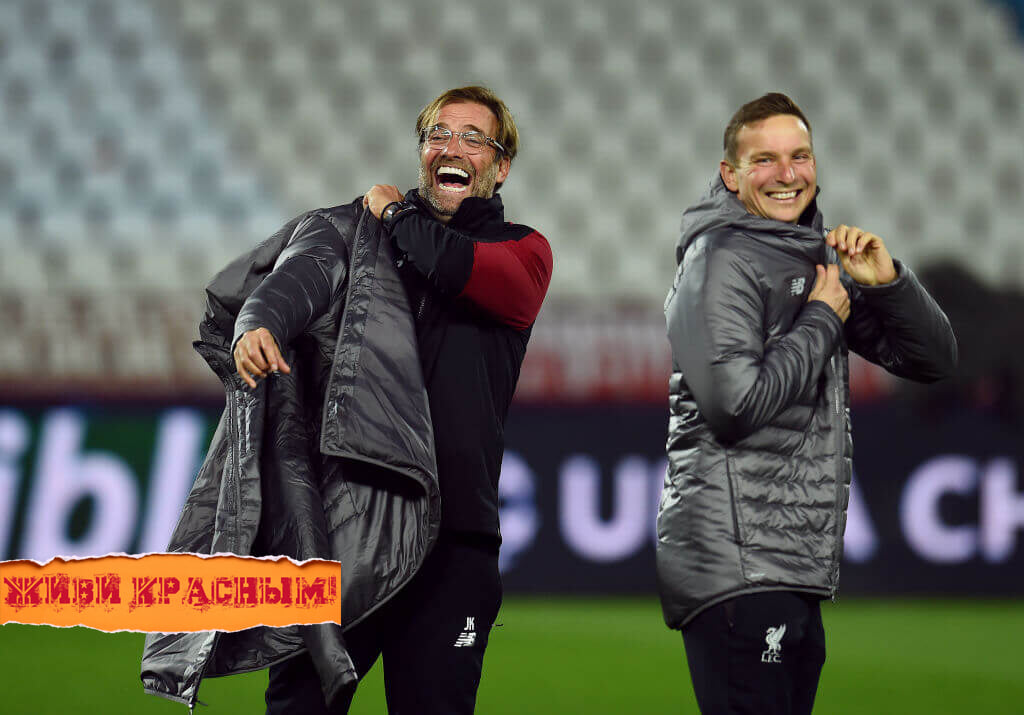 Кто будет следующим тренером «Ливерпуля»?