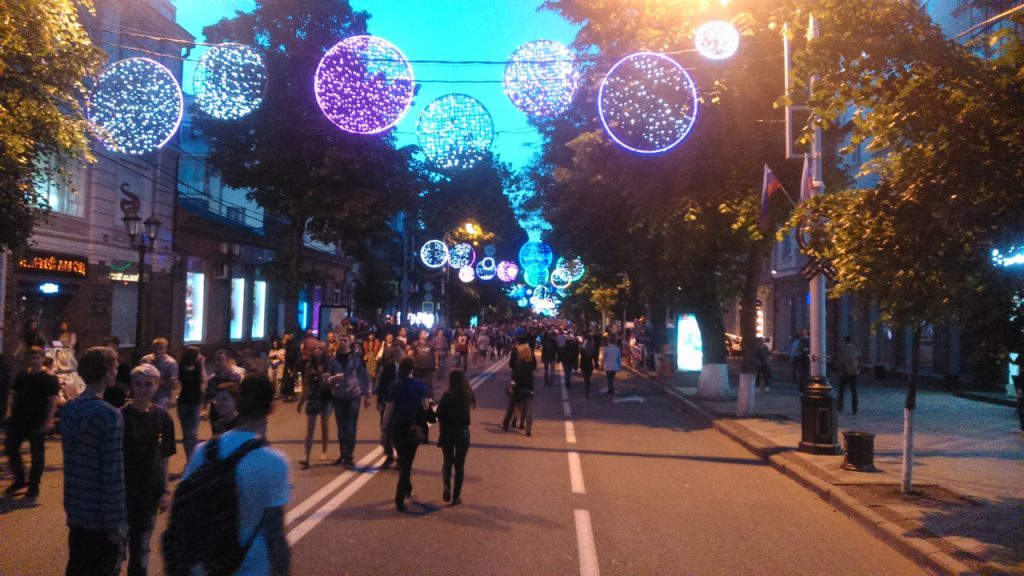 Футбольные страсти города Краснодар.  Дети Кубанской земли