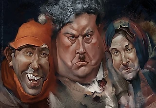 Потрясная троица