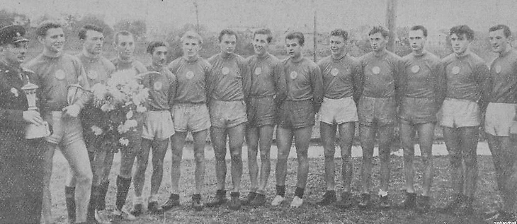 Команда Московской области — победитель первого чемпионата СССР