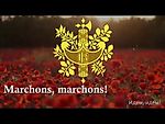 Гимн Франции - "Марсельеза" (La Marseillaise) [Русский перевод]