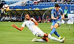 На Transfermarkt Эрнани приписан к «Парме» на правах аренды
