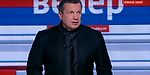Воскресный вечер 24.09.17 с Владимиром Соловьевым: Политические амбиции Петра Порошенко и угроза власти