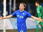 Бывший форвард «Динамо» завершил карьеру