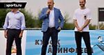 В Подмосковье состоялось торжественное открытие II футбольного турнира «Кубок Игоря Акинфеева»