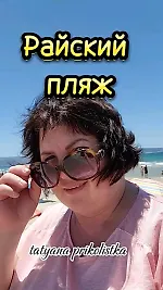 2 июня 2024 г.
