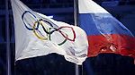 Газета Times объявила издевательский конкурс на нейтральный флаг для российских олимпийцев