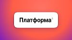 Платформа