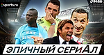 Forza #22 Моменты, которые вы могли пропустить. Чемпионат Италии