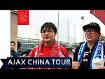 Warm welkom voor Ajax