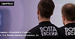 31 марта / ФК Dostaевский — ФК Золотой / Матч за 3-е место