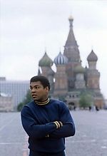 38 лет назад Мохаммед Али побывал в СССР. 
