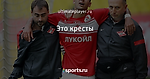 Это кресты